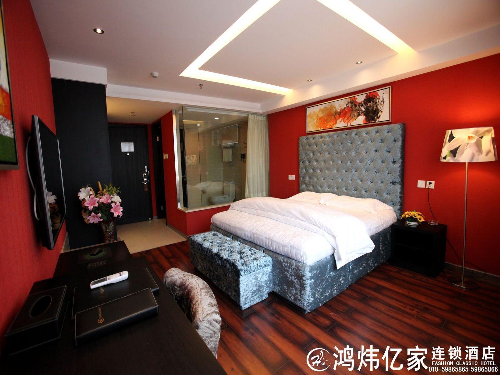 Hong Wei Yi Jia Beijing Wang Jing Hotel Exterior photo