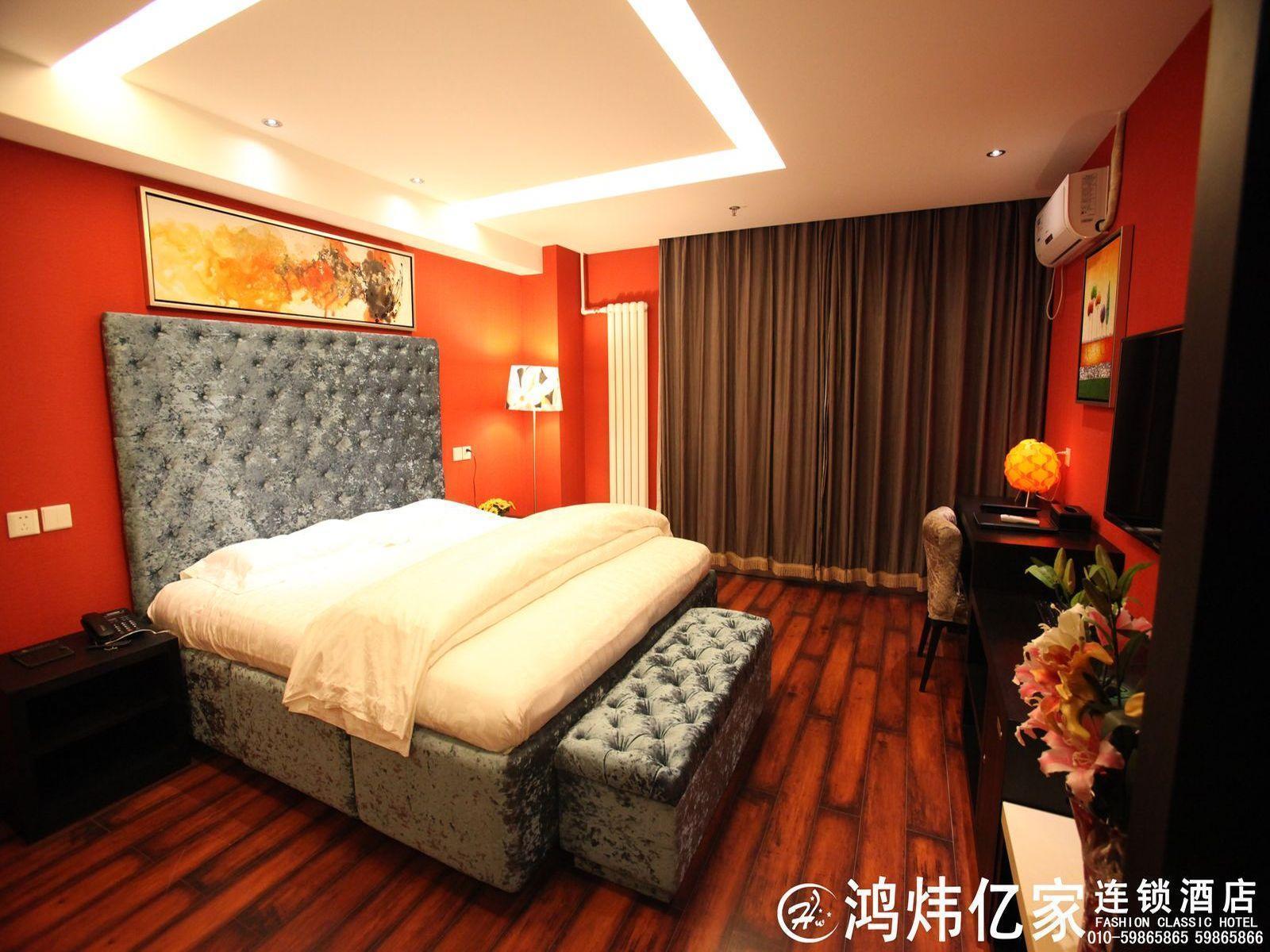 Hong Wei Yi Jia Beijing Wang Jing Hotel Exterior photo